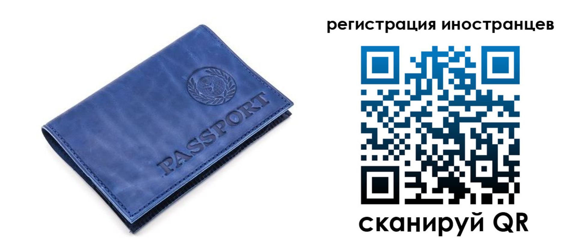 найти адрес прописки в Пионерском